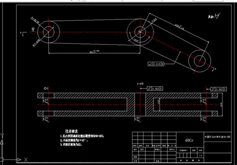 S045 Zl50轮式装载机工作装置设计[含catia三维图] 机械机电 龙图网