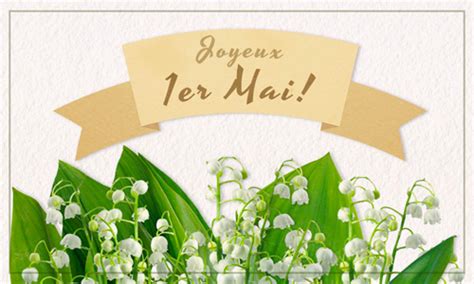 Cartes Muguet Du Er Mai Le Cybermag