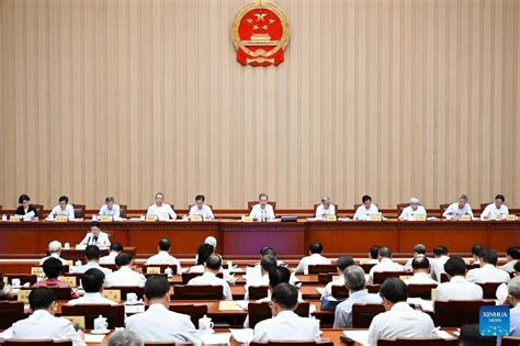 China S Top Legislature Starts Standing Committee Session China Org Cn