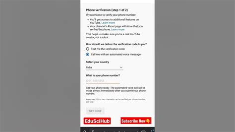 Youtube Phone Verification Shorts Youtube Verification