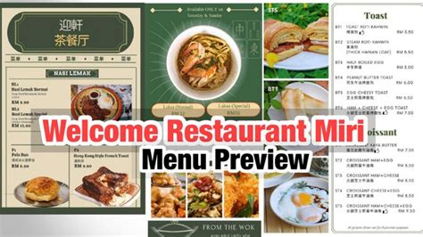 Welcome Restaurant Miri Times Square Menu Preview Miri City Sharing