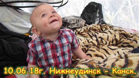 День 3. Нижнеудинск - Канск. Путешествие 2018г. на море, в Москву. (10. ...