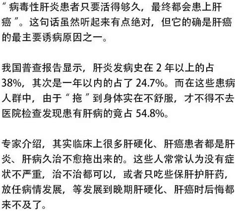 小病不治，大病難醫！這10種小毛病最容易拖成癌，可惜知道的人太少了！ 壹讀