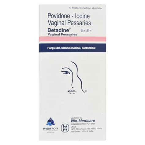 Betadine Vaginal Pessarie 10'S : Price, Uses, Side Effects | Netmeds