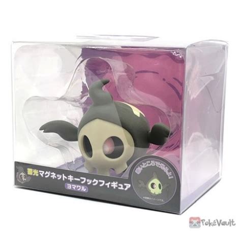 Pokemon Center Duskull Yonayonaghost Luminescent Magnetic Key Hook