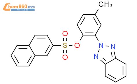 H Benzotriazol Yl Methylphenyl