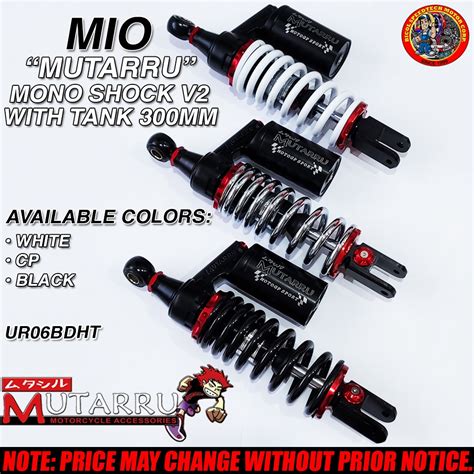 MIO CLICK MUTARRU MONO SHOCK V2 WITH TANK 300MM BLACK SERIES