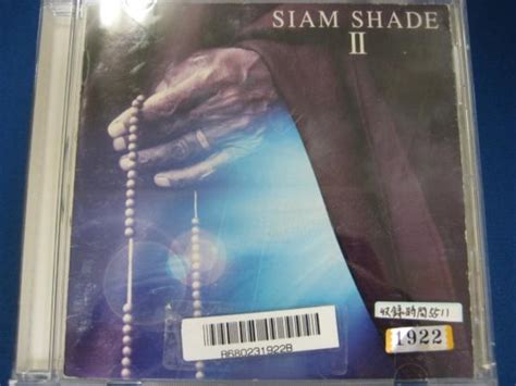 中古u52 レンタル版CD SIAM SHADE II SIAM SHADEの落札情報詳細 ヤフオク落札価格検索 オークフリー