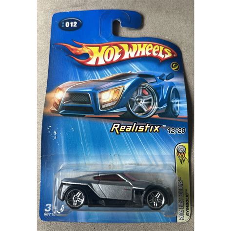 Hot Wheels Realistix Symbolic Fte St Editions Of In Hot Wheels Hot