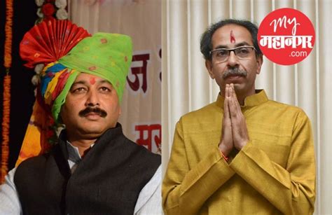 Lok Sabha Election Uddhav Thackeray Sambhajiraje Chhatrapati