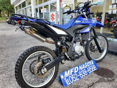 Yahoo オークション Mfd名古屋 Wr155r ジャストサイズオフロー