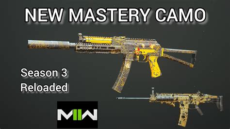 Mw2 Trophy Hunt Mastery Camo Event Season 3 Reloaded Youtube