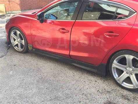 Купить Пороги Mazda 3 bm 2013+ в Красноярске по цене: 5 000₽ — частное ...