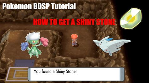 Pokemon Brilliant Diamond And Shining Pearl How To Get A Shiny Stone