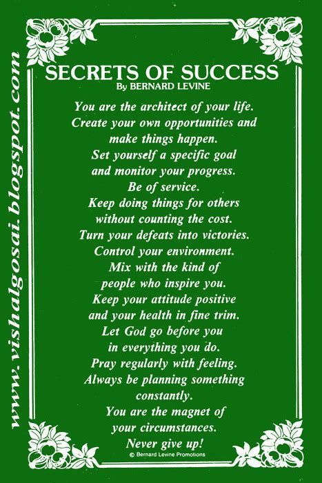 VISHAL GOSAI: Secrets of Success