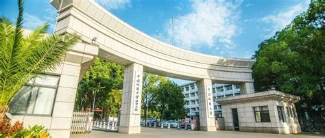 中国地质大学研究生招生信息网