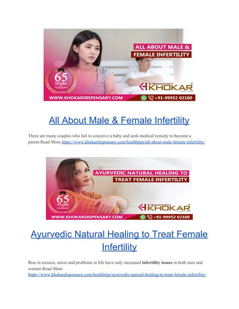 Ayurveda Infertility Treatment For Men And Women Pdf