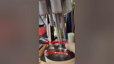 Снаряжение.. #пресс #Буратинка #гильза #12калибр #звезда - YouTube