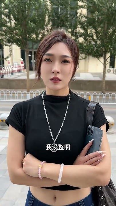 你这是啥意思？玩不起 日常vlog记录真实生活情侣日常 Youtube