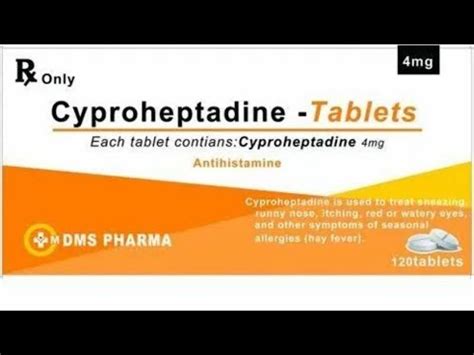 Cyproheptadine Tablet Cyproheptadine Ke Use Dose And Side Effects Youtube