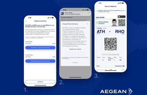 Aegean Airlines Speeds Up Boarding With Government Digital Id Nfcw