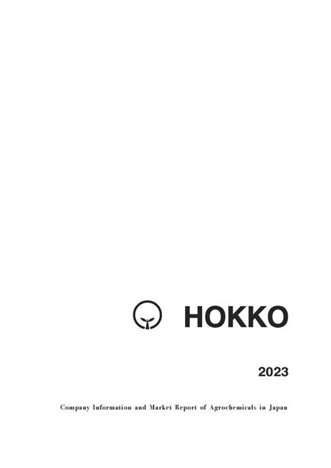 Company Information And Market Report Of Agrochemicals In Japan Hokko