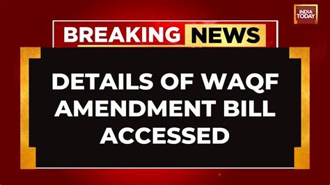 WAQF Amendment Bill Women To Be Part Of WAQF Boards In Proposed