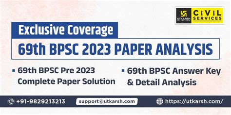 LIVE Coverage Of 69th BPSC 2023 CCE Pre By Bihar Utkarsh