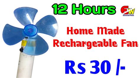 Homemade Fan Coolerhow To Make Rechargeable Fanelectronic Work Youtube