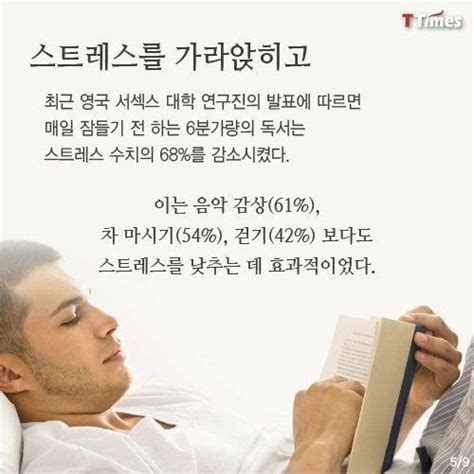 인생 레슨에 있는 Dave Kim님의 핀 인생 레슨 삶의 교훈 인용구 영감을 주는 인용구