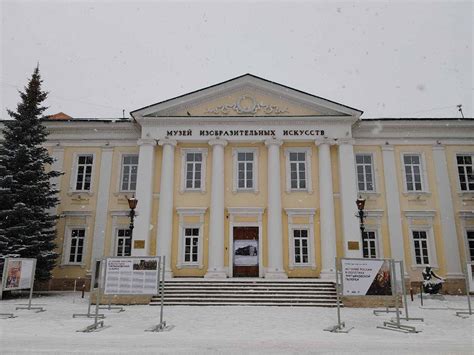 Оренбургский областной музей изобразительных искусств (Оренбург ...