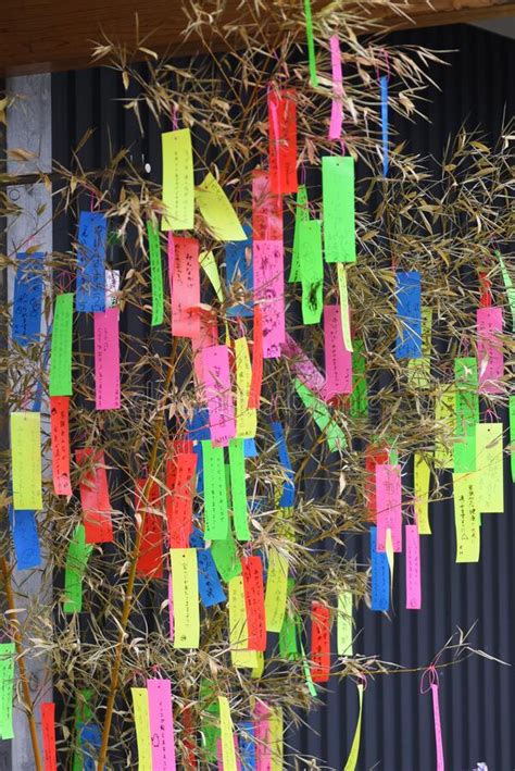 Japanese Tanabata Festival Stock Photo Image Of Background 223587486