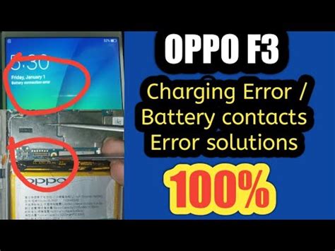 Oppo F Charging Error Battery Contacts Error Solutions Youtube