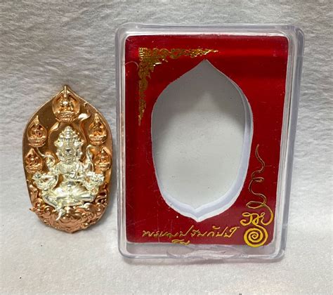 Thai Amulet Archan Klang Seng Archan Klang Saeng Phra Phrom Nur