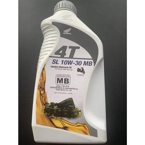 Honda Motor Oil T Api Sj Sae Ma T Api Sl Sae W Mb Shopee