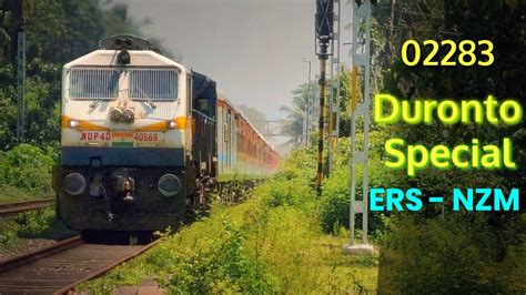 02283 ERS NZM Duronto Special Express Furiously Skipping Suravali