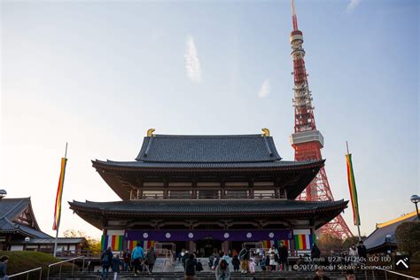 Zojoji Temple Benoa In Japan