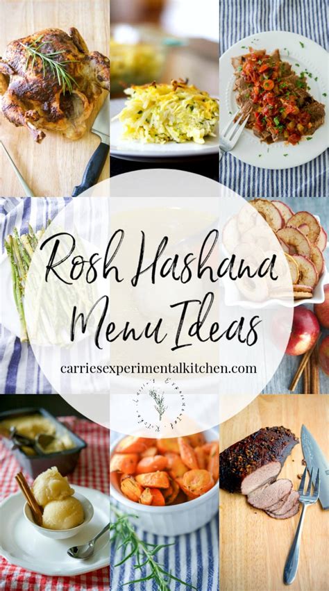 Rosh Hashanah Menu Ideas Tedra Jennine