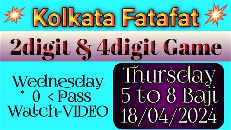 Kolkata Ff Digit Digit To Baji Game Thursday