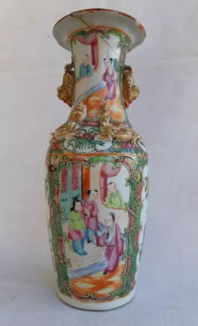 Tr S Ancien Vase Asiatique Chinois Porcelaine Xix Me Si Cle Mandarin