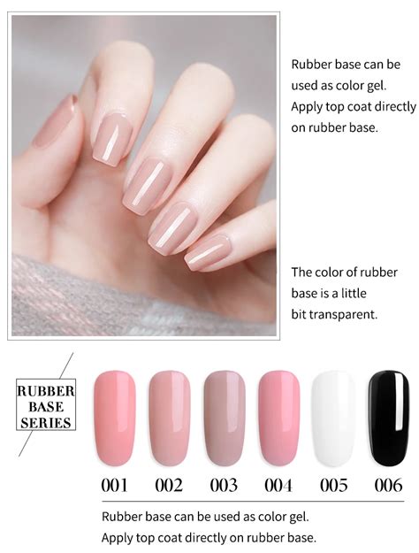 Free Sample Rs Nail 15ml Rubber Base Coat Series Nude Uv Color Gel Nail