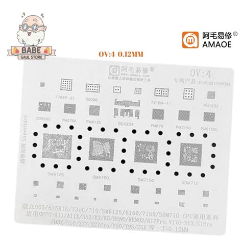 Jual Plat Amaoe Ov Cetakan Ic Cpu Bga Sm Sm Sm Sdm