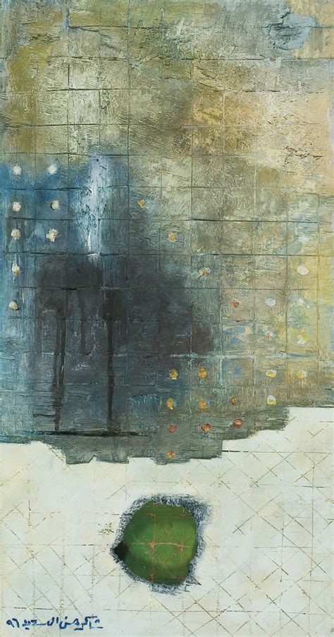 Shakir Hassan Al-Said (Iraqi 1925-2004) , Untitled | Christie's