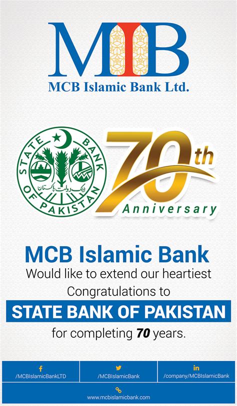 Newspaper Ads Welcome To Mcb Islamic Bank Website