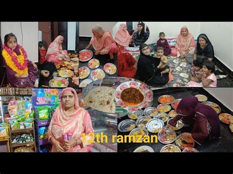 12th Ramzan Aaj Meri Bhanji Ki Ladki Ne Pehla Roza Rkha Hai