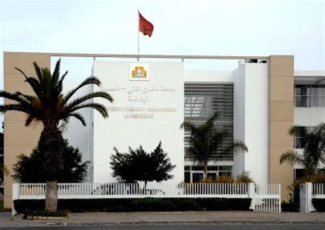 Universite Hassan Ii Ain Chock Casablanca Morocco