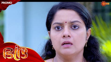 Bhadra Promo 31st October 19 Surya Tv Serial Malayalam Serial