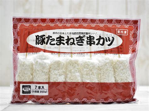 ジェフダ 串カツ たまねぎ 豚 65g×10 最新アイテム