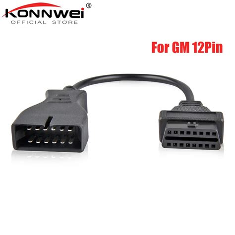 Best GM12 OBD2 Adapter Cable For GM12 Pin ODB2 Connector To OBD II