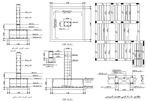 Foundation And Column Rcc Structure Section Drawing Cadbull